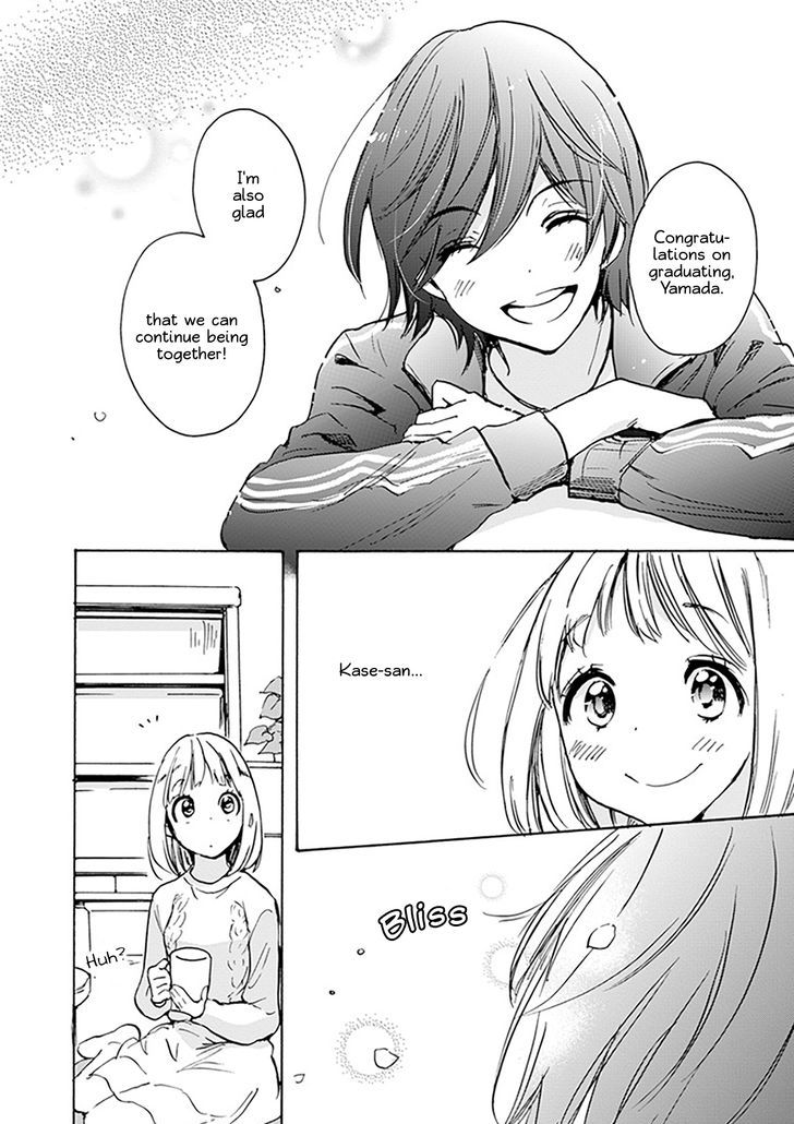 Asagao to Kase-san. Chapter 24 page 6 - Chapter 24 : Cherry Blossoms and Kase-san (Part 3)