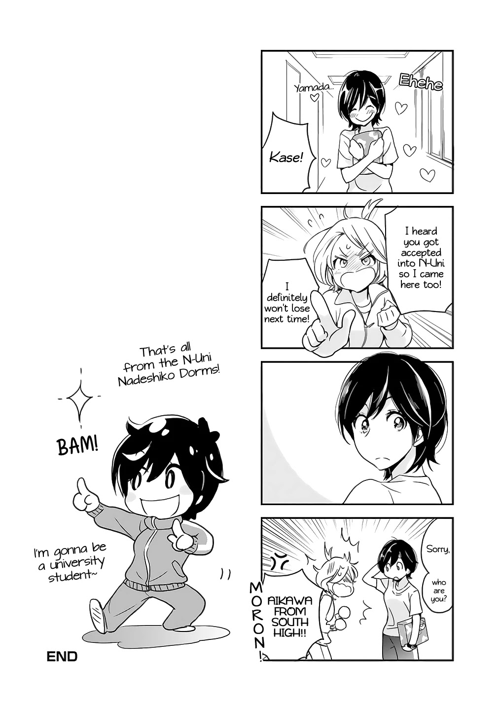 Asagao to Kase-san. Chapter 25 page 11 - Chapter 25: Going to Tokyo and Kase-San