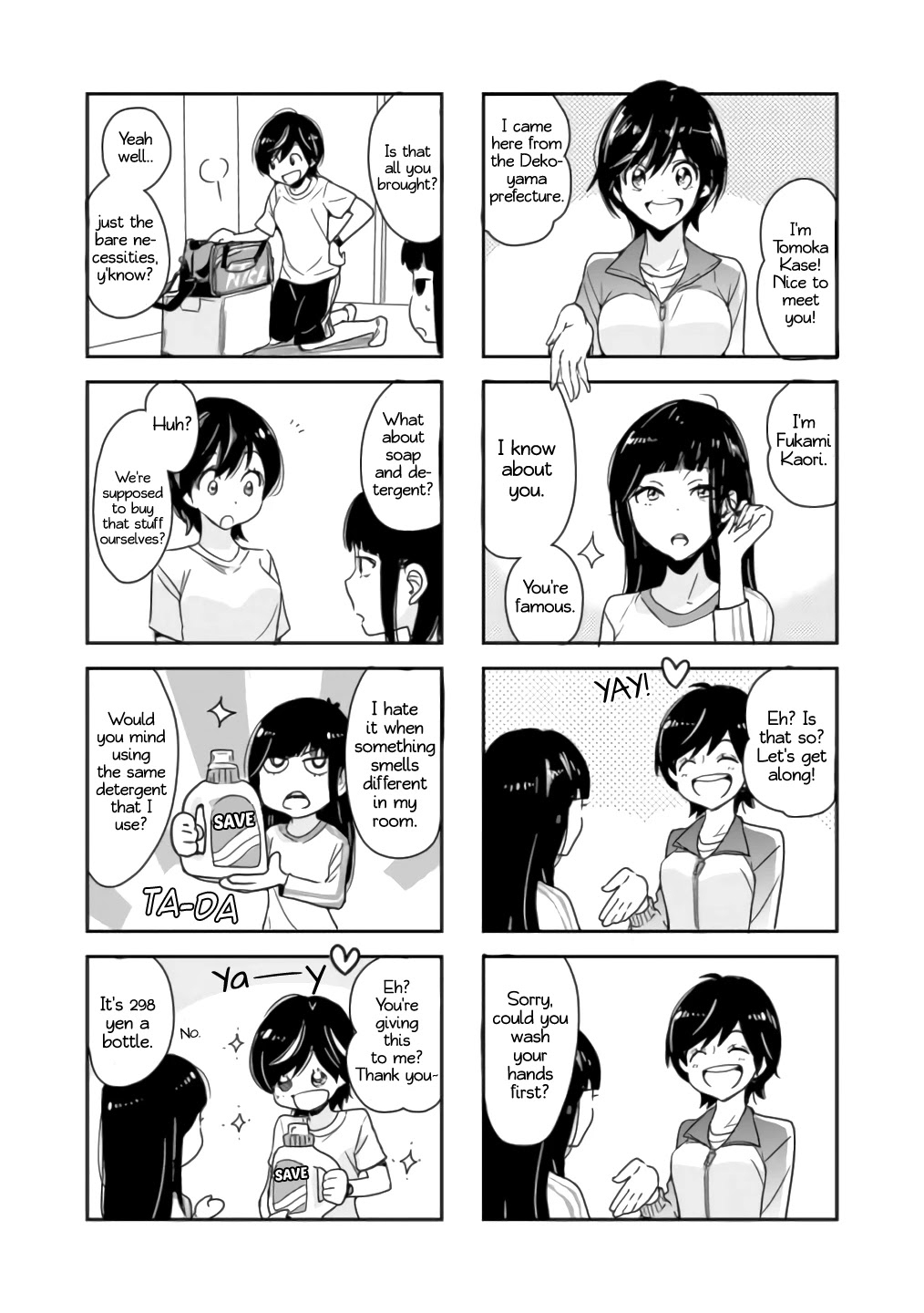 Asagao to Kase-san. Chapter 25 page 3 - Chapter 25: Going to Tokyo and Kase-San