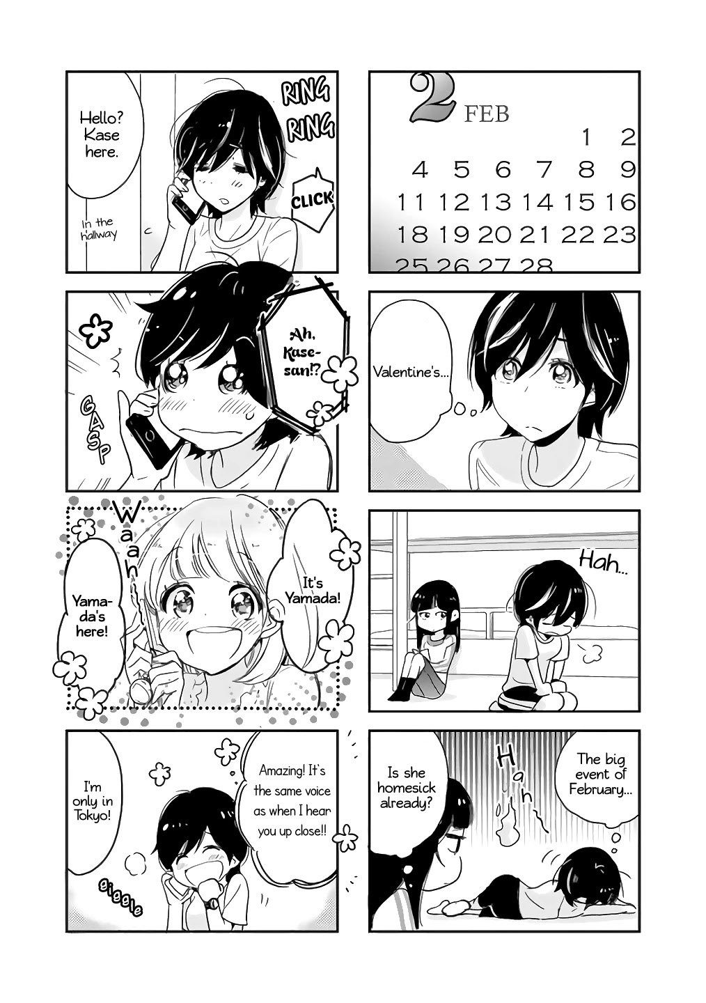 Asagao to Kase-san. Chapter 25 page 4 - Chapter 25: Going to Tokyo and Kase-San