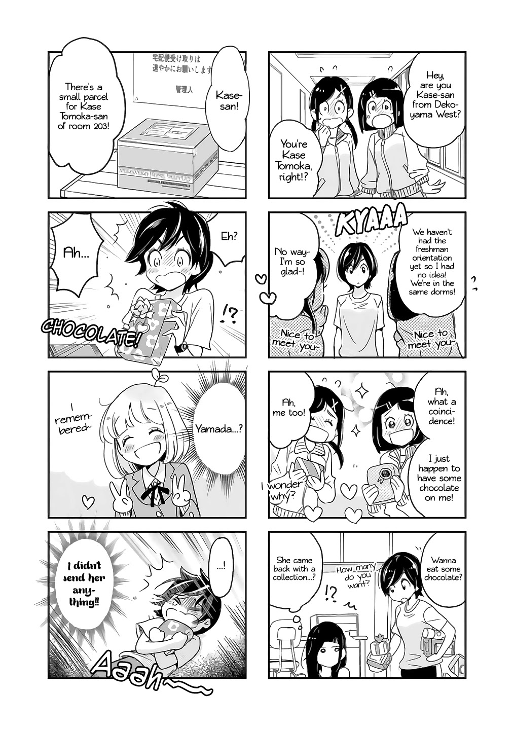 Asagao to Kase-san. Chapter 25 page 8 - Chapter 25: Going to Tokyo and Kase-San
