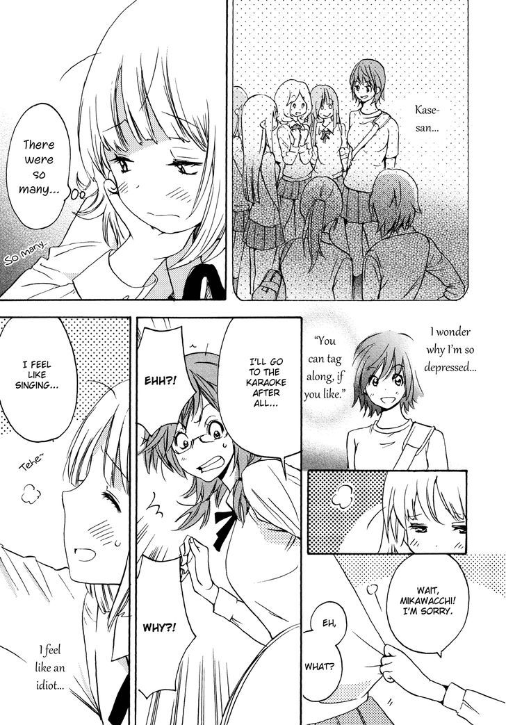 Asagao to Kase-san. Chapter 3 page 12 - Chapter 3 : Love Song and Kase-san