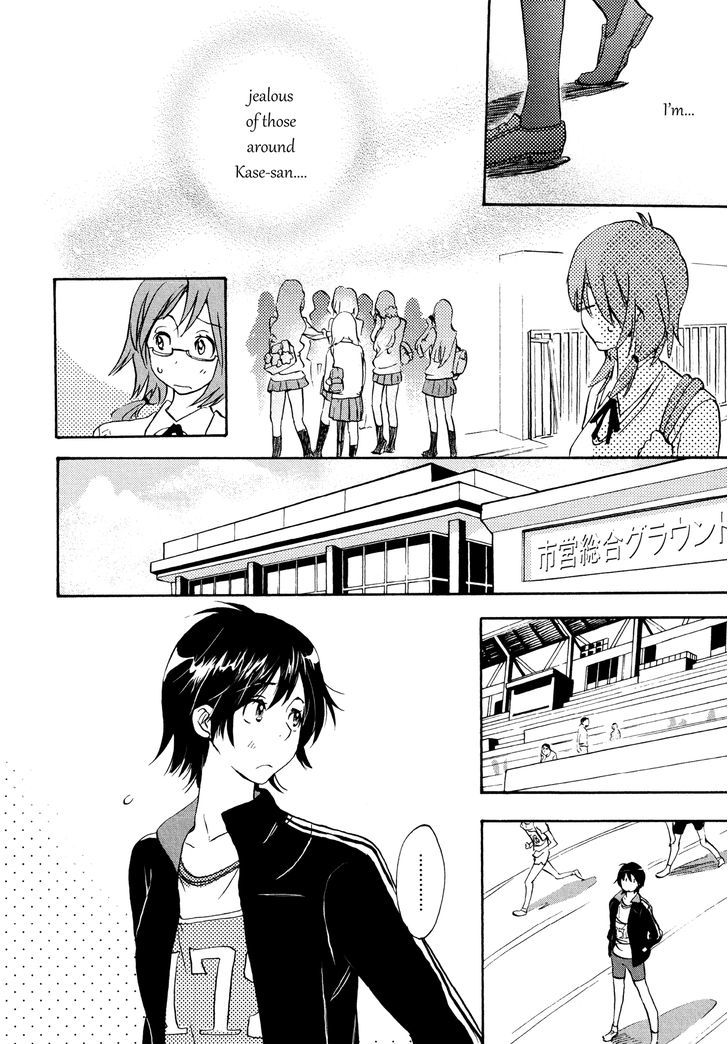 Asagao to Kase-san. Chapter 3 page 13 - Chapter 3 : Love Song and Kase-san