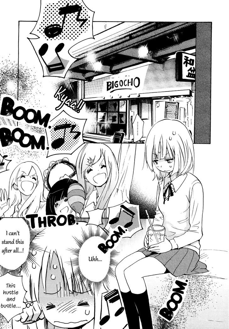 Asagao to Kase-san. Chapter 3 page 14 - Chapter 3 : Love Song and Kase-san