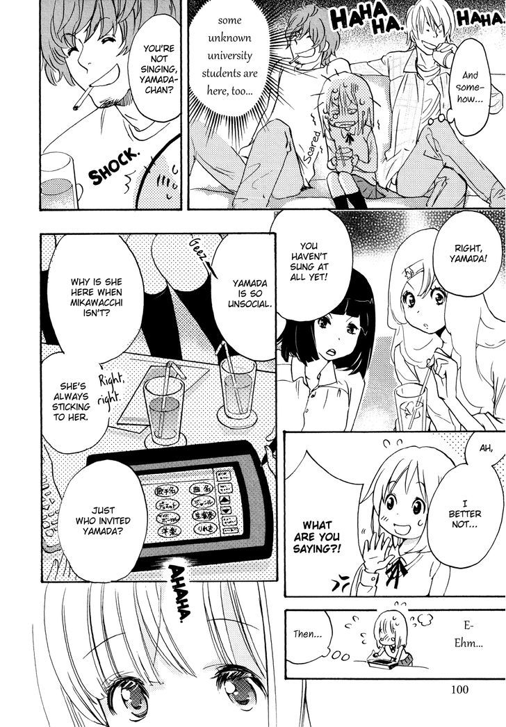 Asagao to Kase-san. Chapter 3 page 15 - Chapter 3 : Love Song and Kase-san