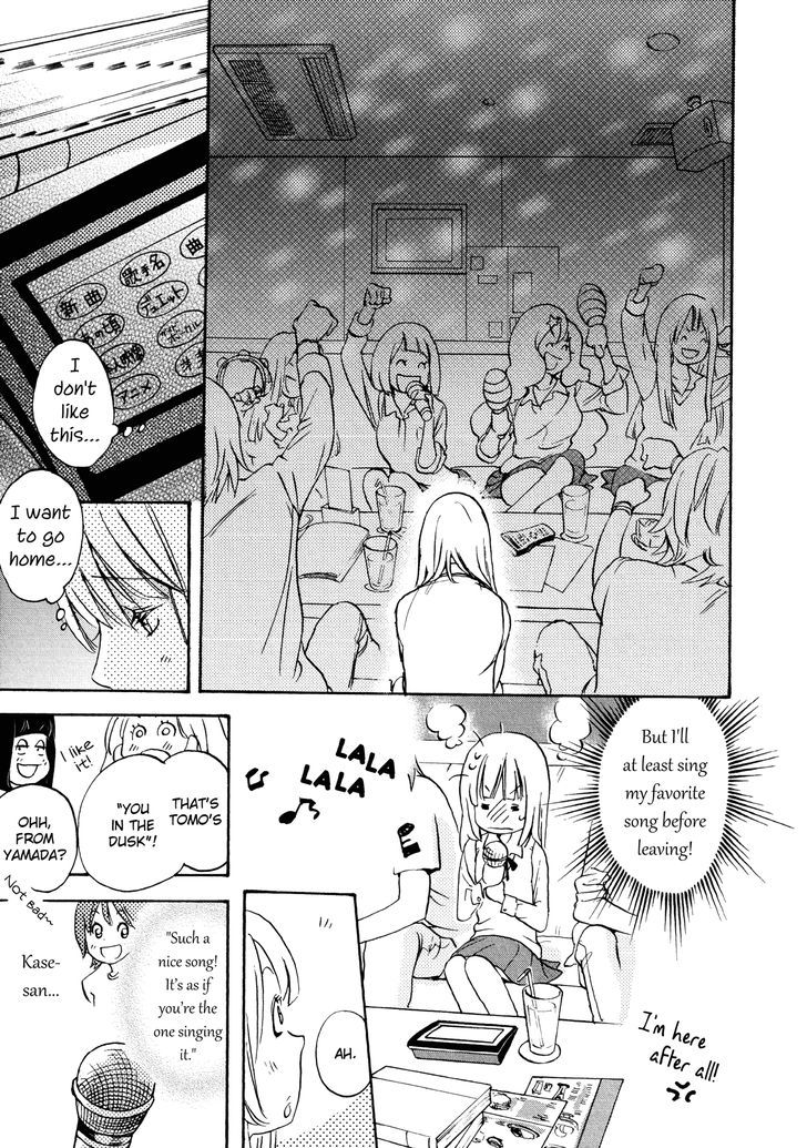 Asagao to Kase-san. Chapter 3 page 16 - Chapter 3 : Love Song and Kase-san