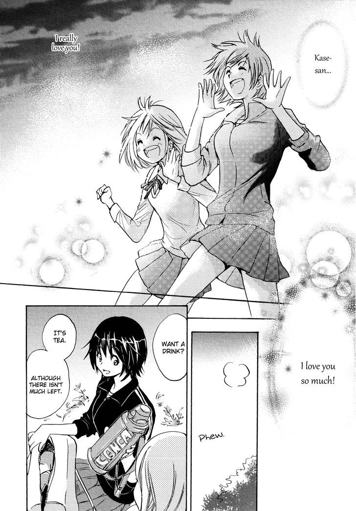 Asagao to Kase-san. Chapter 3 page 25 - Chapter 3 : Love Song and Kase-san