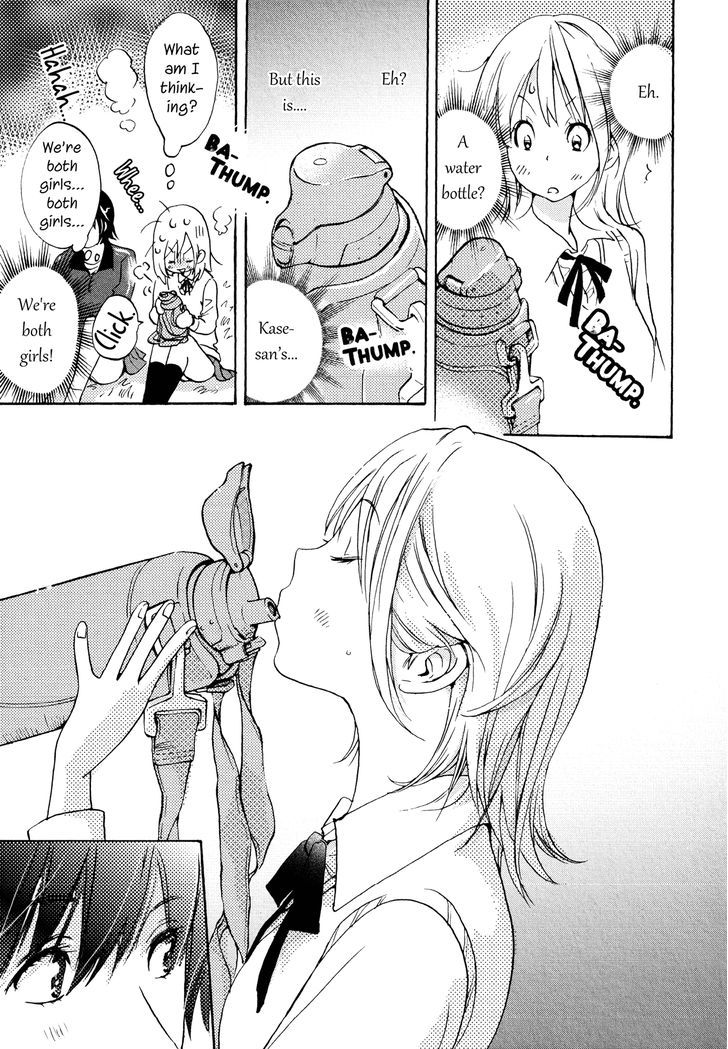 Asagao to Kase-san. Chapter 3 page 26 - Chapter 3 : Love Song and Kase-san