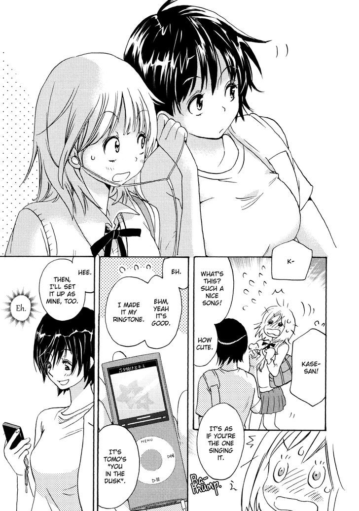 Asagao to Kase-san. Chapter 3 page 4 - Chapter 3 : Love Song and Kase-san