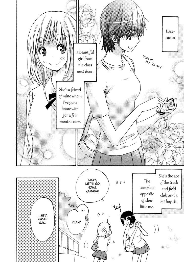 Asagao to Kase-san. Chapter 3 page 5 - Chapter 3 : Love Song and Kase-san