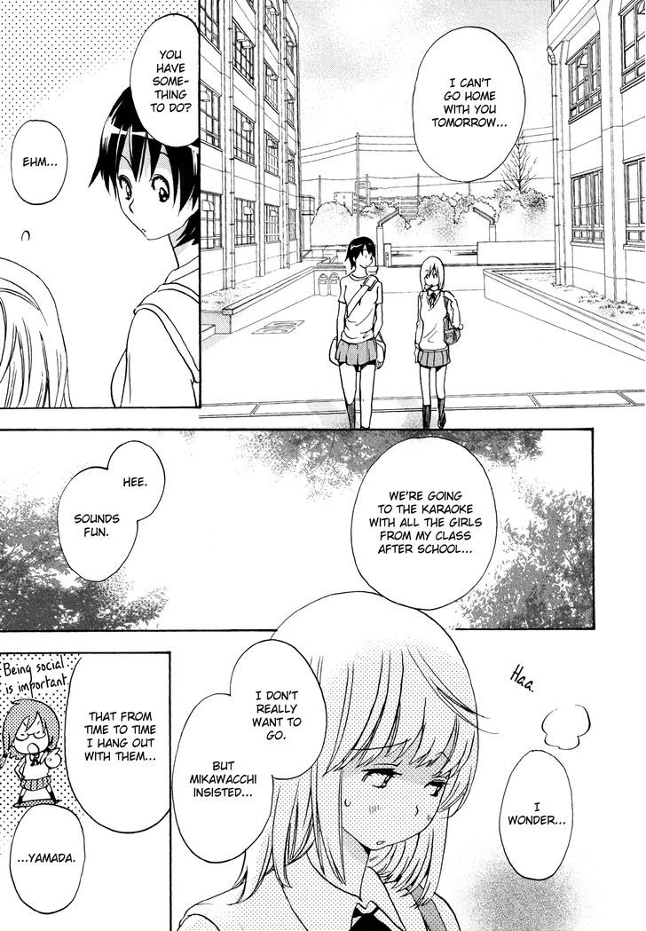 Asagao to Kase-san. Chapter 3 page 6 - Chapter 3 : Love Song and Kase-san
