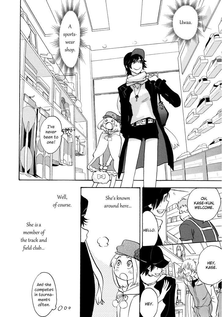 Asagao to Kase-san. Chapter 4 page 13 - Chapter 4 : Sneakers and Kase-san