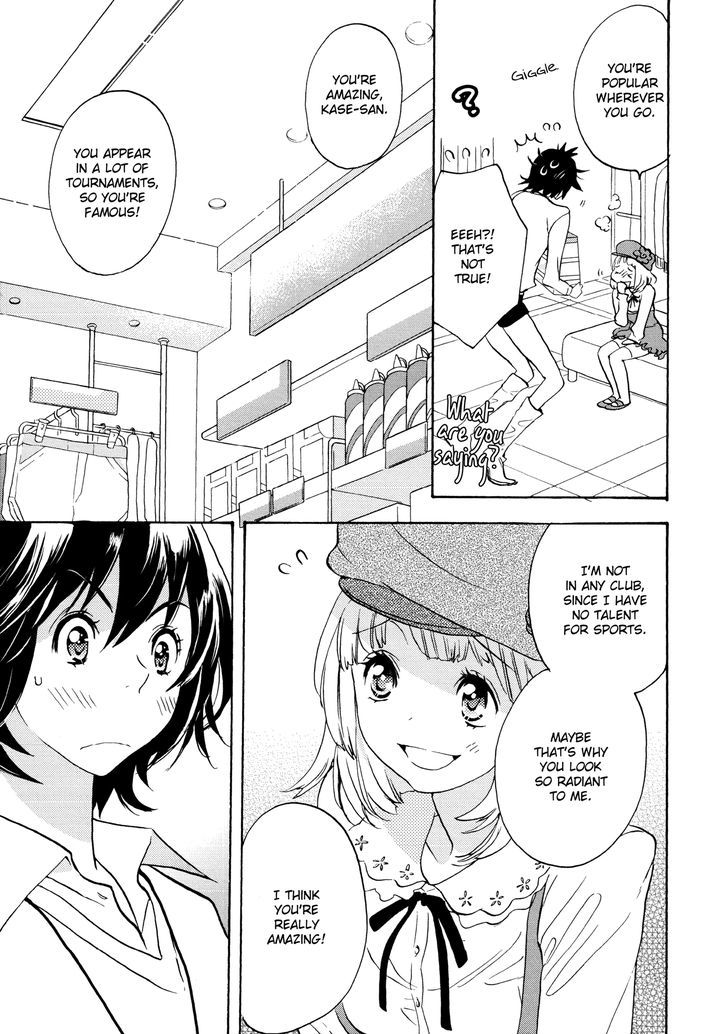 Asagao to Kase-san. Chapter 4 page 16 - Chapter 4 : Sneakers and Kase-san