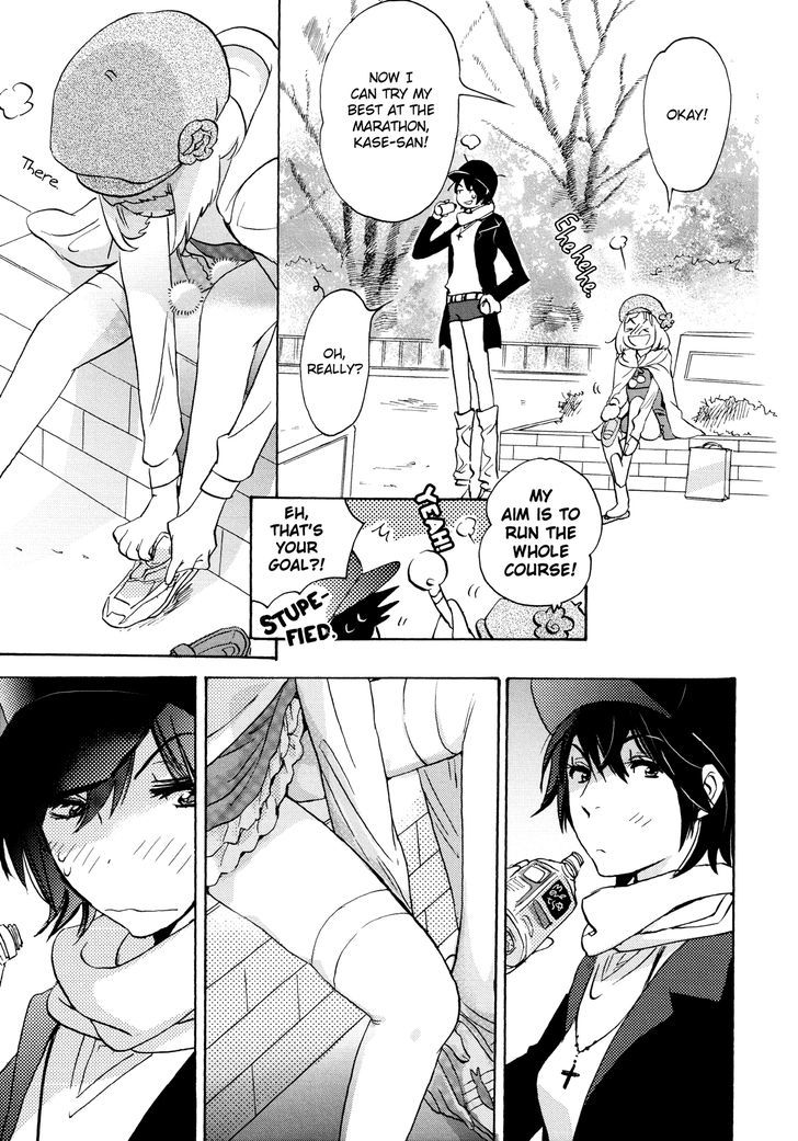 Asagao to Kase-san. Chapter 4 page 22 - Chapter 4 : Sneakers and Kase-san