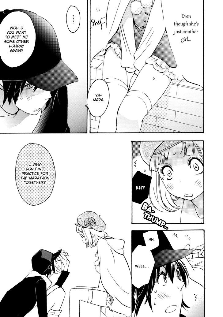 Asagao to Kase-san. Chapter 4 page 24 - Chapter 4 : Sneakers and Kase-san