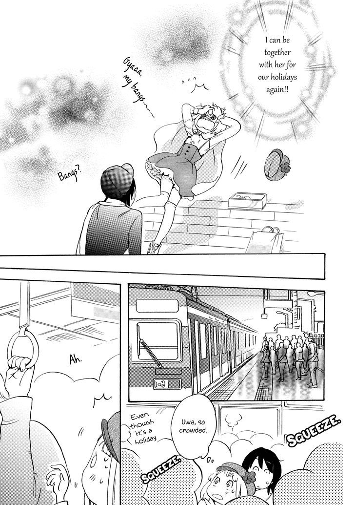 Asagao to Kase-san. Chapter 4 page 26 - Chapter 4 : Sneakers and Kase-san
