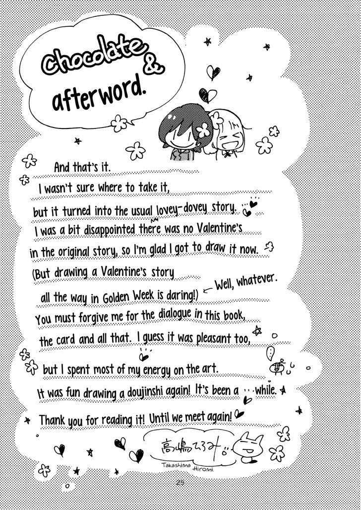 Asagao to Kase-san. Chapter 5.6 page 26 - Chapter 5.6 : Chocolate and Kase-san