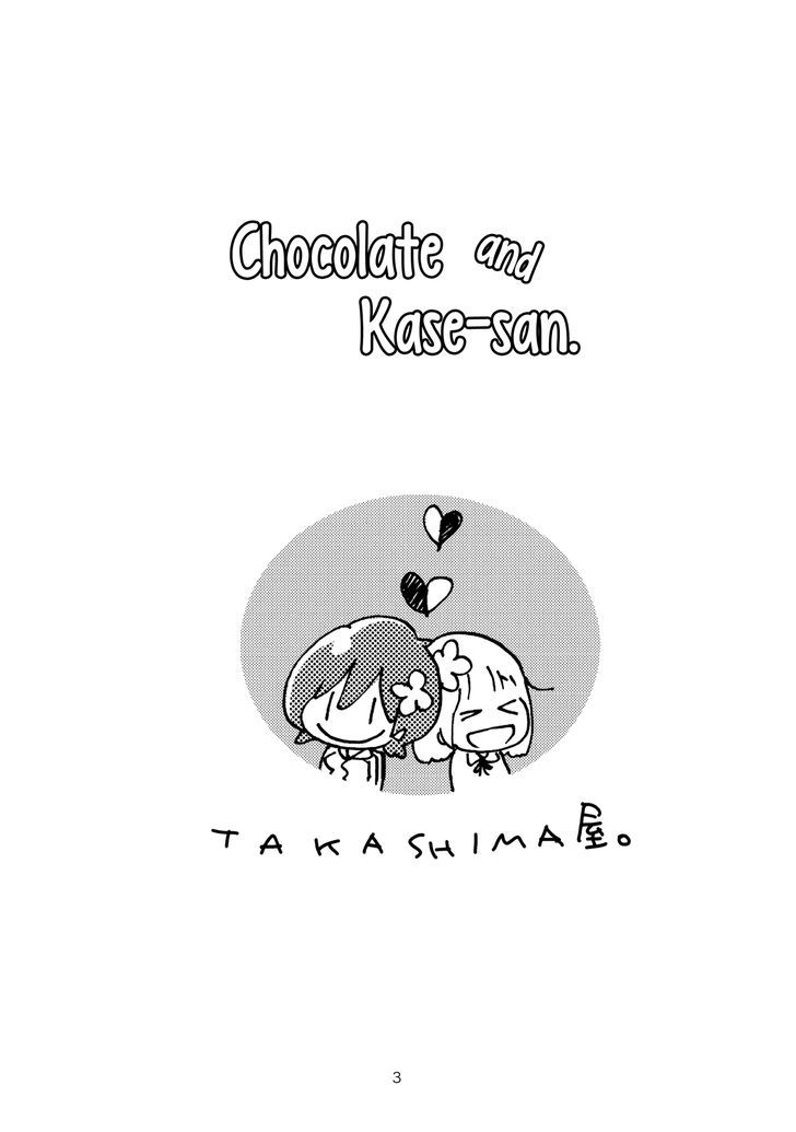 Asagao to Kase-san. Chapter 5.6 page 4 - Chapter 5.6 : Chocolate and Kase-san