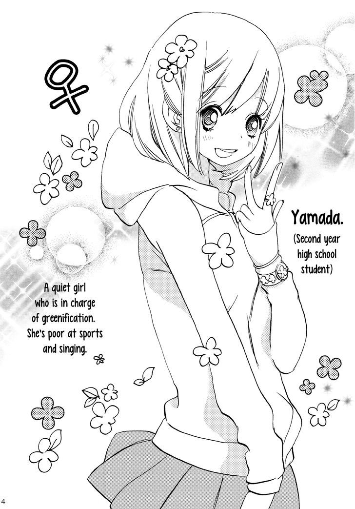Asagao to Kase-san. Chapter 5.6 page 5 - Chapter 5.6 : Chocolate and Kase-san