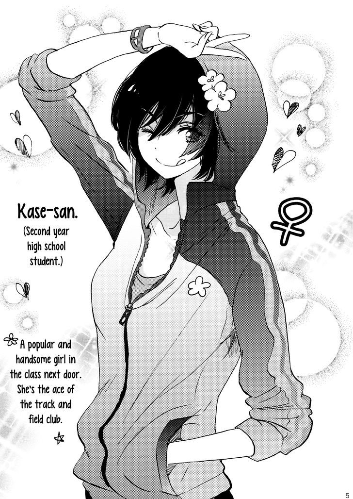 Asagao to Kase-san. Chapter 5.6 page 6 - Chapter 5.6 : Chocolate and Kase-san
