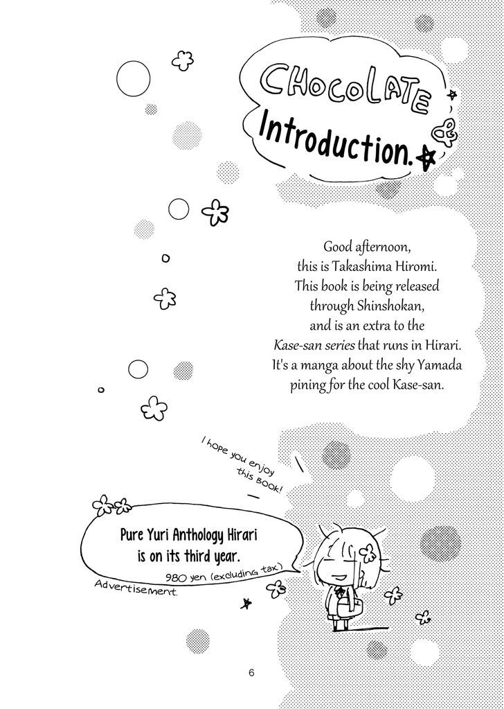 Asagao to Kase-san. Chapter 5.6 page 7 - Chapter 5.6 : Chocolate and Kase-san