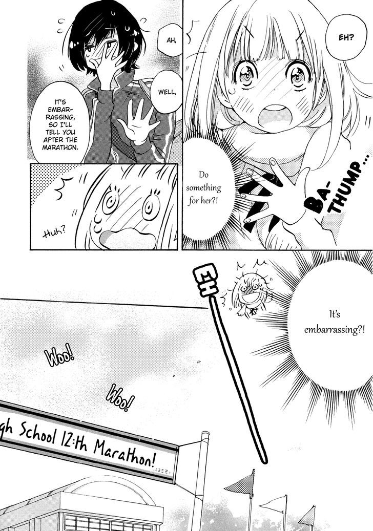 Asagao to Kase-san. Chapter 5 page 12 - Chapter 5