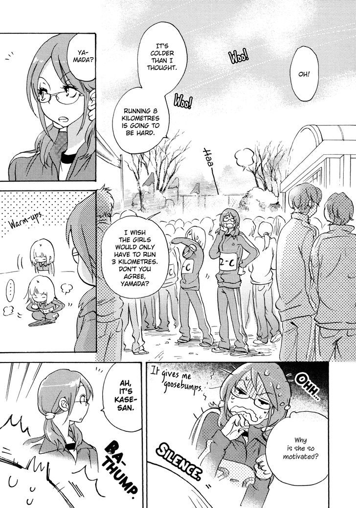 Asagao to Kase-san. Chapter 5 page 13 - Chapter 5