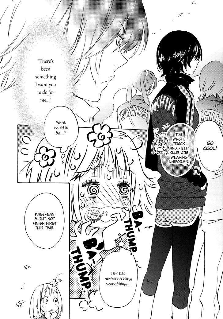Asagao to Kase-san. Chapter 5 page 14 - Chapter 5