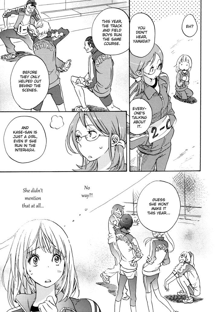 Asagao to Kase-san. Chapter 5 page 15 - Chapter 5