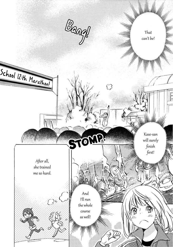 Asagao to Kase-san. Chapter 5 page 16 - Chapter 5