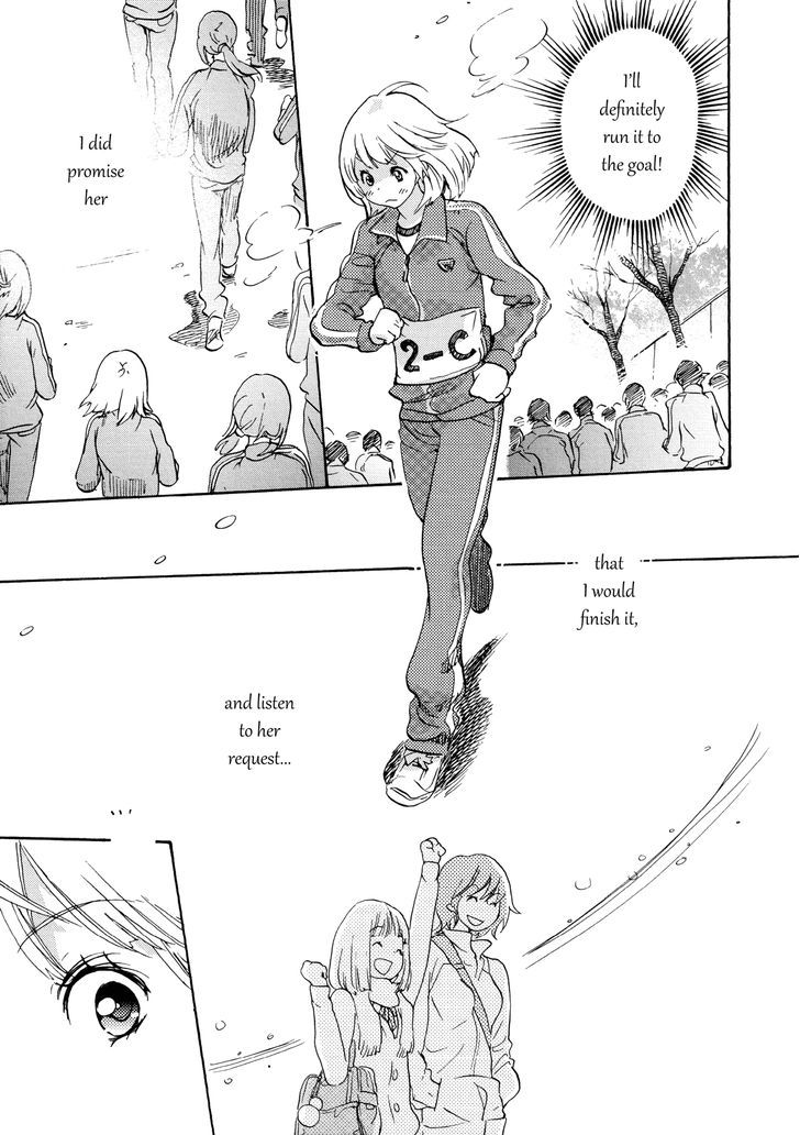 Asagao to Kase-san. Chapter 5 page 17 - Chapter 5