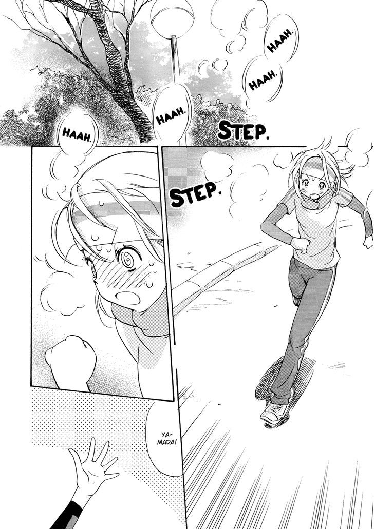Asagao to Kase-san. Chapter 5 page 2 - Chapter 5