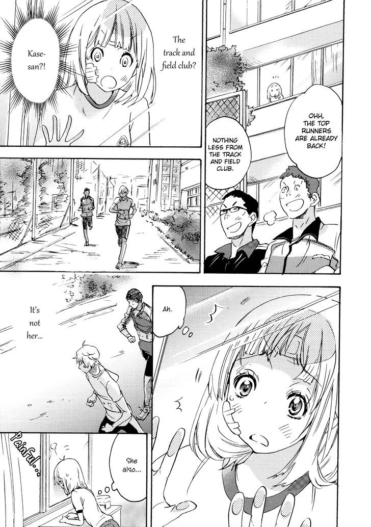 Asagao to Kase-san. Chapter 5 page 23 - Chapter 5
