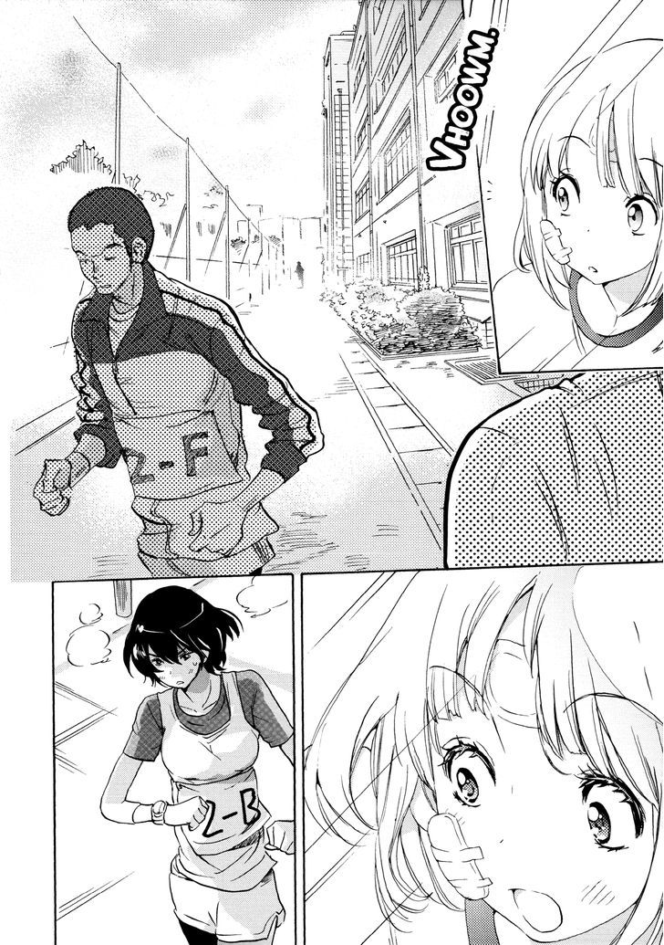 Asagao to Kase-san. Chapter 5 page 24 - Chapter 5