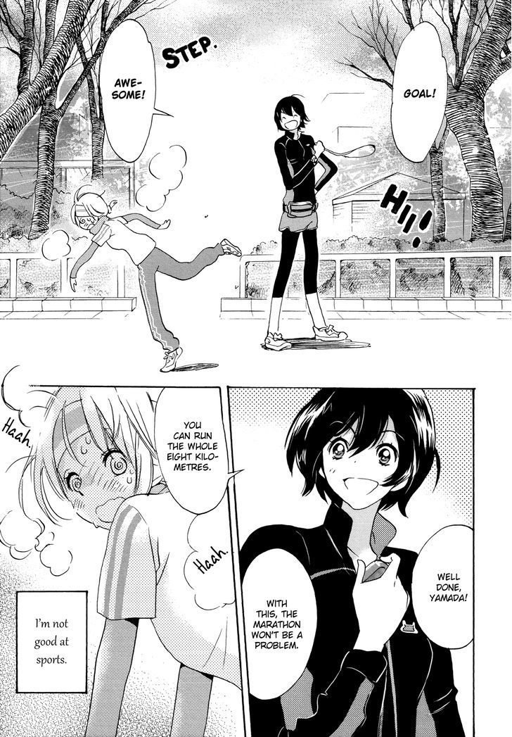 Asagao to Kase-san. Chapter 5 page 3 - Chapter 5