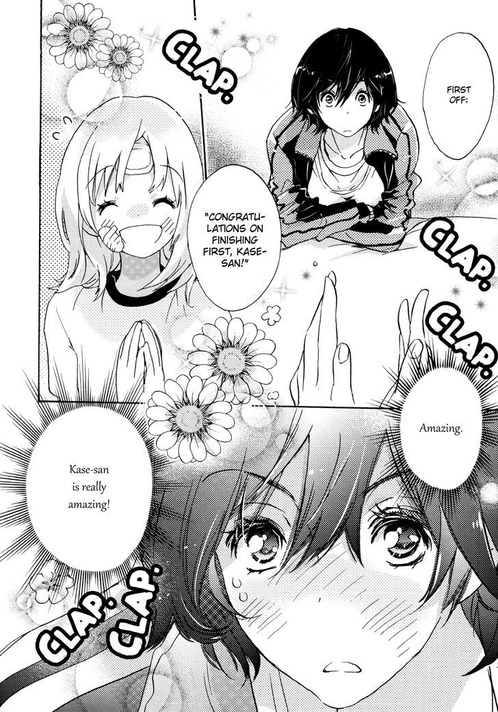Asagao to Kase-san. Chapter 5 page 32 - Chapter 5
