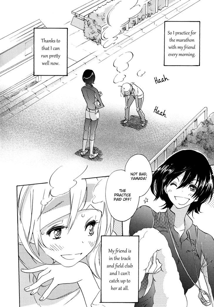Asagao to Kase-san. Chapter 5 page 4 - Chapter 5