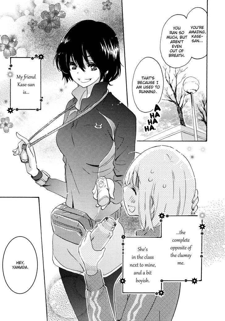 Asagao to Kase-san. Chapter 5 page 5 - Chapter 5