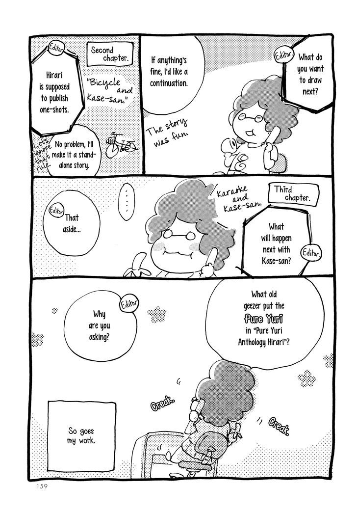 Asagao to Kase-san. Chapter 5 page 50 - Chapter 5