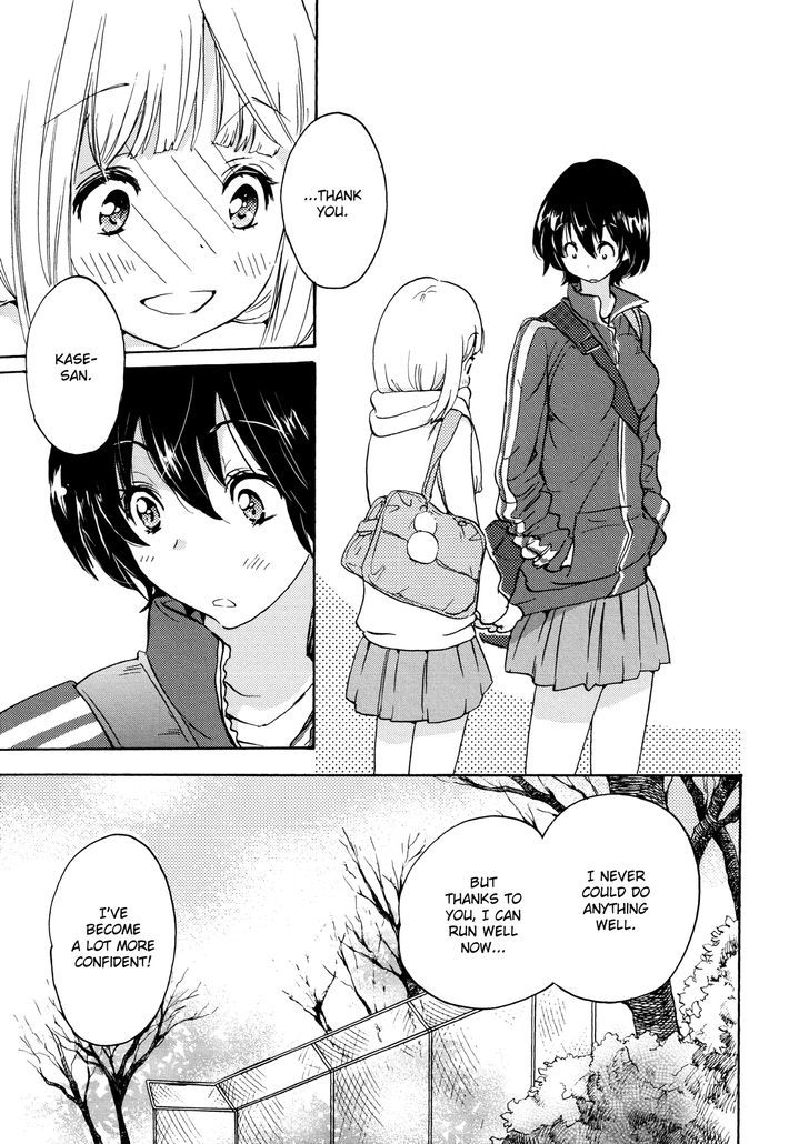 Asagao to Kase-san. Chapter 5 page 7 - Chapter 5
