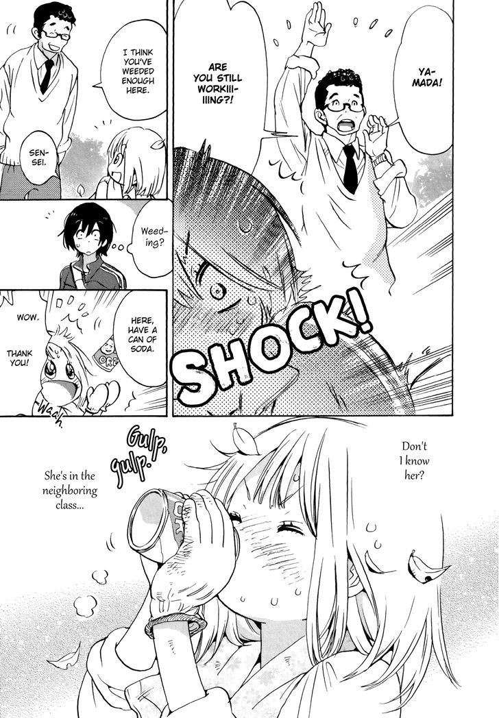 Asagao to Kase-san. Chapter 6 page 11 - Chapter 6 : Plant Appointee and Kase-san