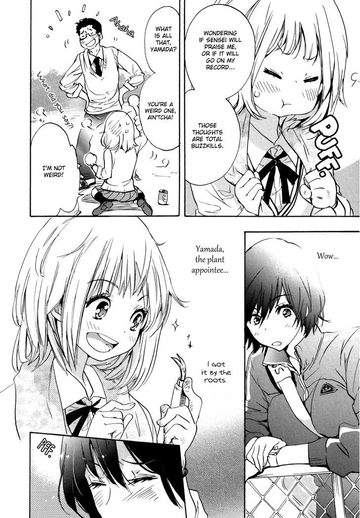 Asagao to Kase-san. Chapter 6 page 16 - Chapter 6 : Plant Appointee and Kase-san