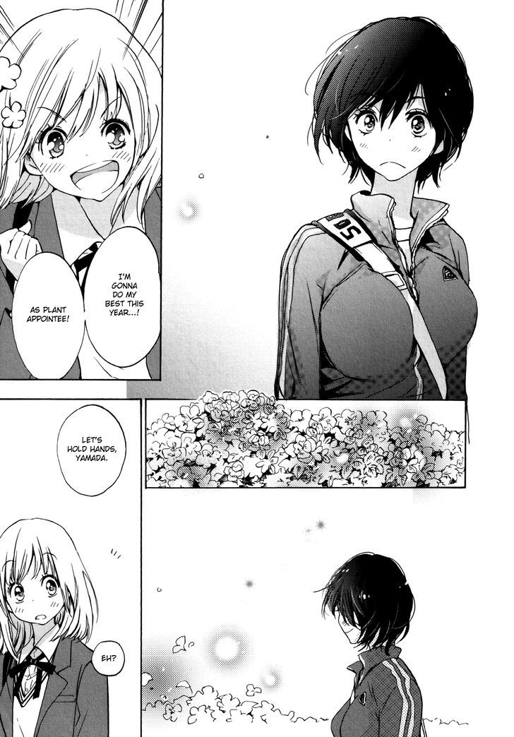 Asagao to Kase-san. Chapter 7 page 11 - Chapter 7 : Bento and Kase-san