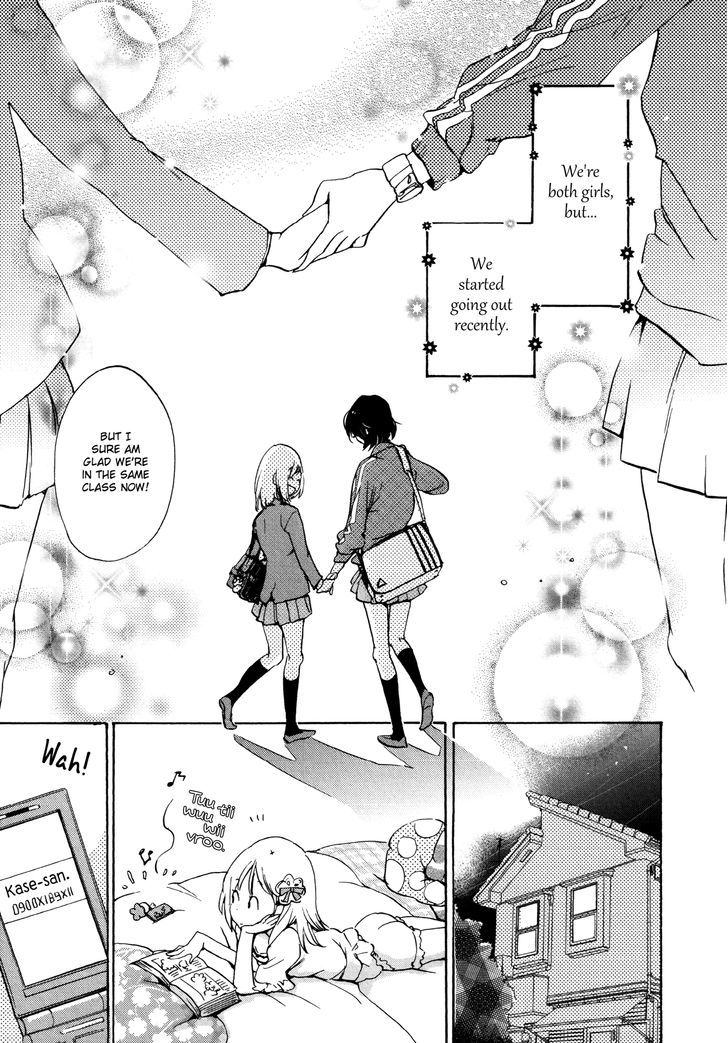 Asagao to Kase-san. Chapter 7 page 13 - Chapter 7 : Bento and Kase-san