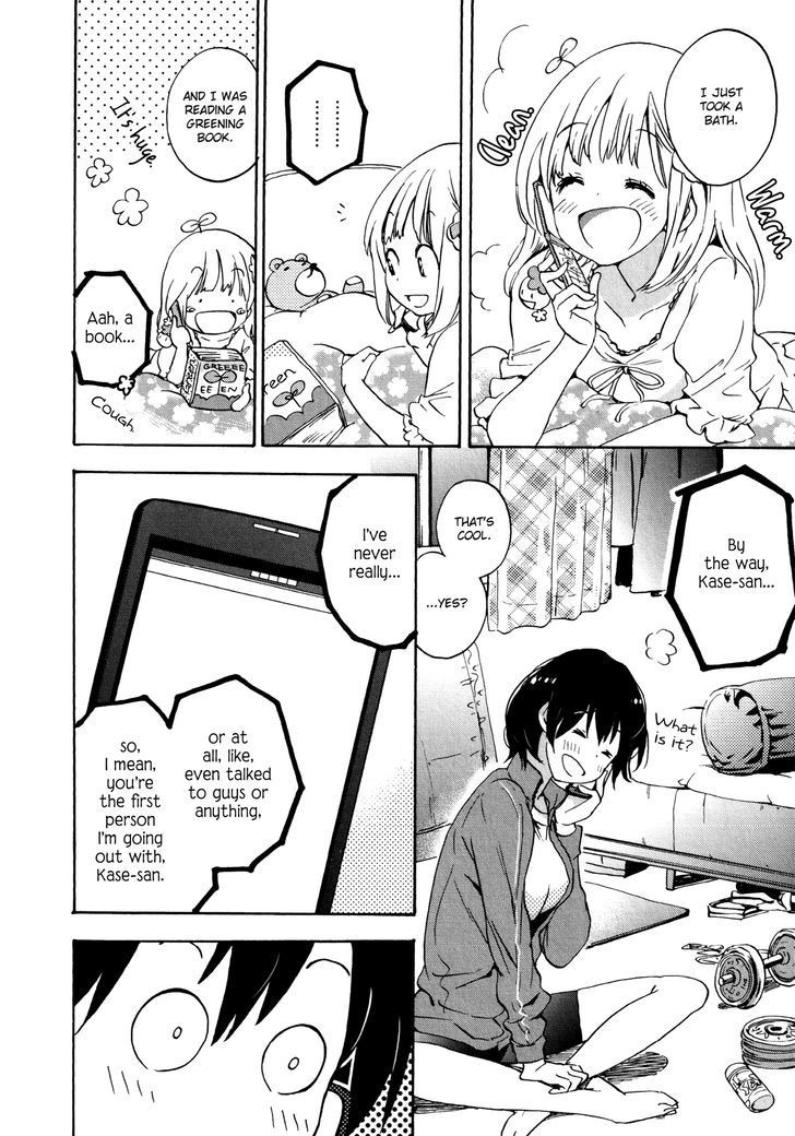Asagao to Kase-san. Chapter 7 page 16 - Chapter 7 : Bento and Kase-san