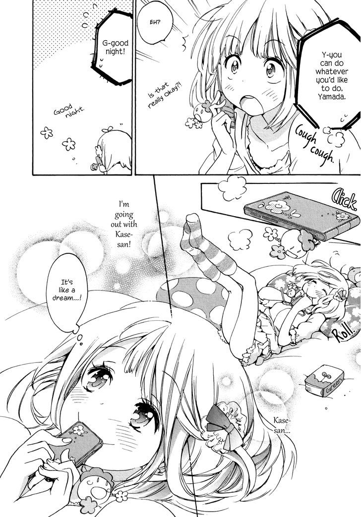 Asagao to Kase-san. Chapter 7 page 18 - Chapter 7 : Bento and Kase-san