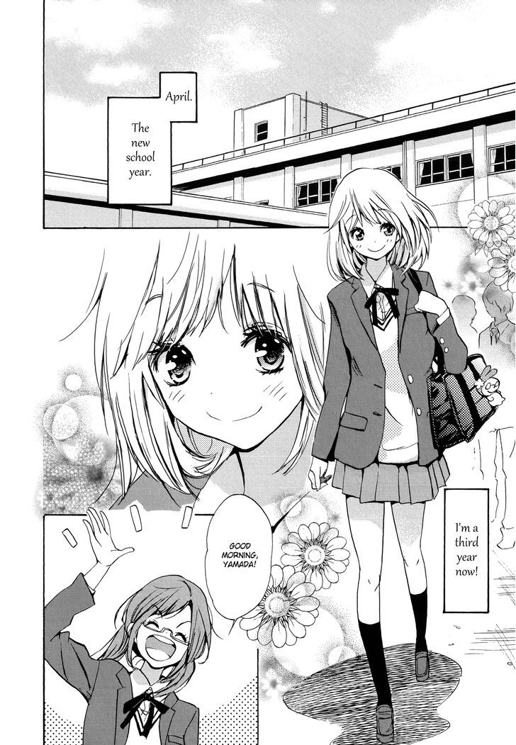 Asagao to Kase-san. Chapter 7 page 2 - Chapter 7 : Bento and Kase-san