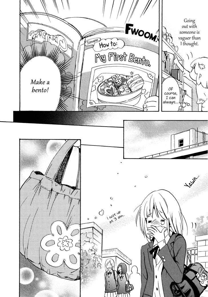 Asagao to Kase-san. Chapter 7 page 20 - Chapter 7 : Bento and Kase-san