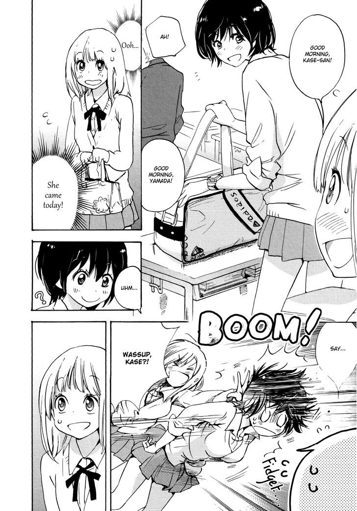 Asagao to Kase-san. Chapter 7 page 22 - Chapter 7 : Bento and Kase-san
