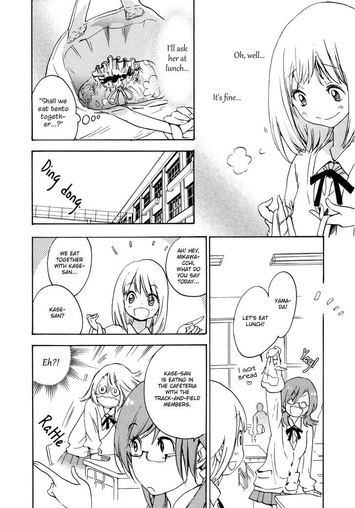 Asagao to Kase-san. Chapter 7 page 24 - Chapter 7 : Bento and Kase-san